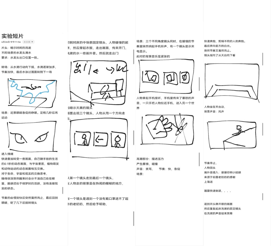 652ede9d4d504c2a861dfce18afc28bd.png 652ede9d4d504c2a861dfce18afc28bd.png