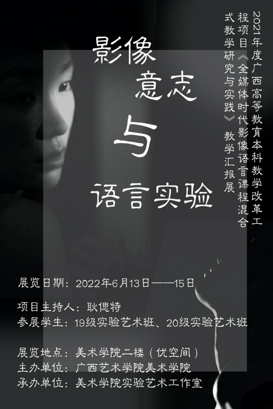 6897170313614598ae0333577a945440.png 6897170313614598ae0333577a945440.png