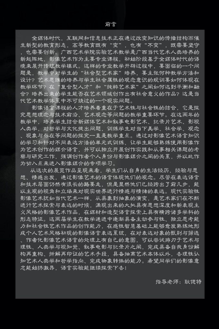 7bda2cb3af144953a5dd379433578309.png 7bda2cb3af144953a5dd379433578309.png