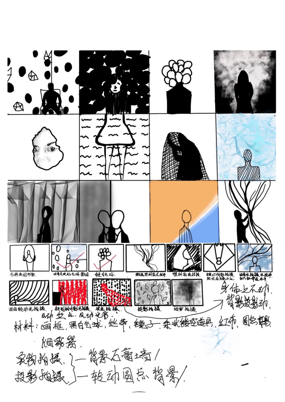 8f7945f70785409fa34eda243a2bfa40.png 8f7945f70785409fa34eda243a2bfa40.png