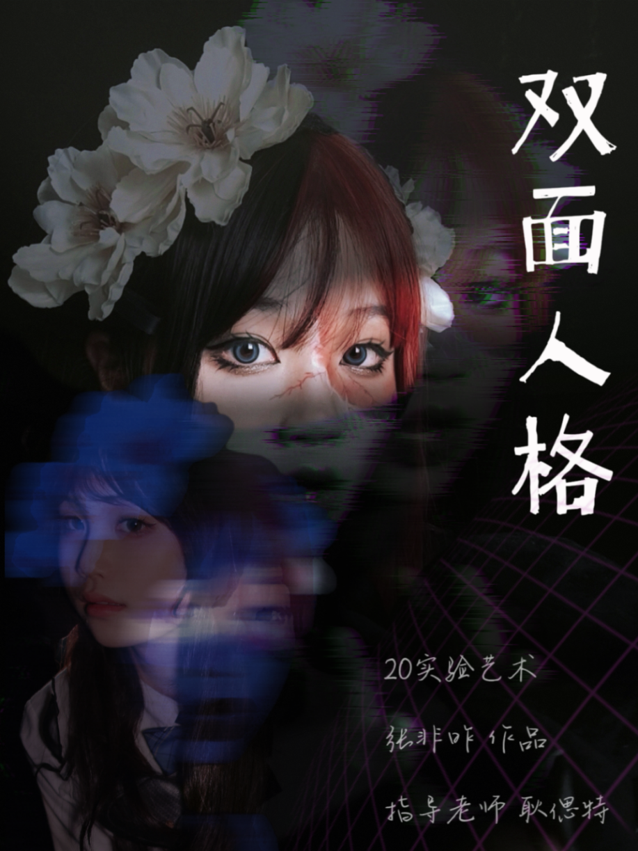 c6e4880696a746f0894b2933912d5743.png c6e4880696a746f0894b2933912d5743.png