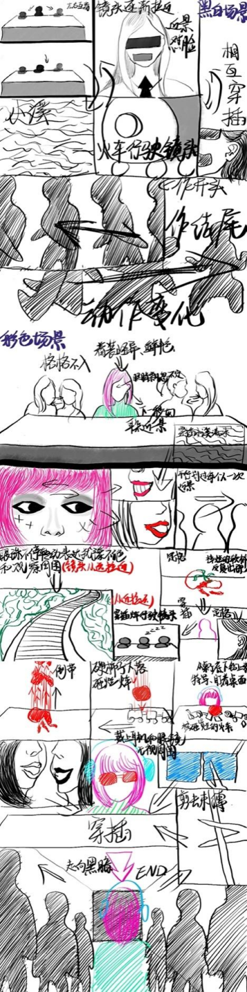 f1809a4ff642420aa236b59dfa1fdd35.png f1809a4ff642420aa236b59dfa1fdd35.png