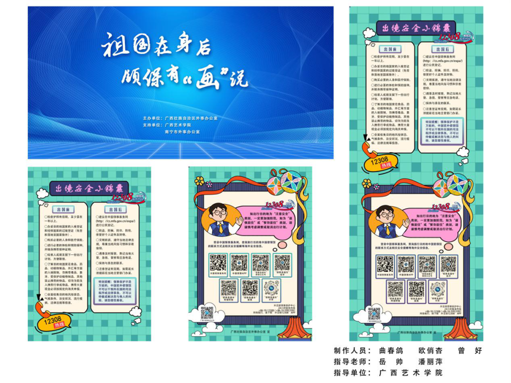 f903c21a2f614cf4a61063f9d1344408.png f903c21a2f614cf4a61063f9d1344408.png