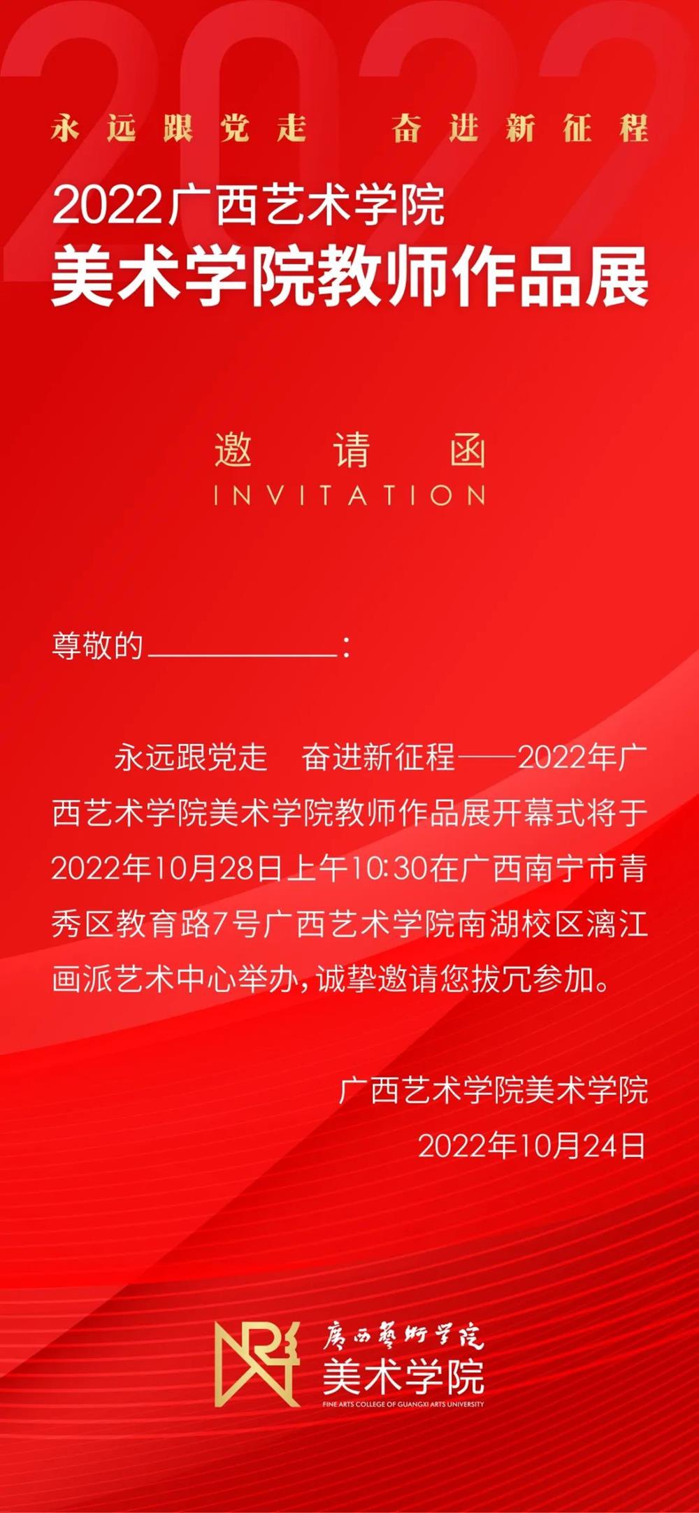 必威西汉姆联官网