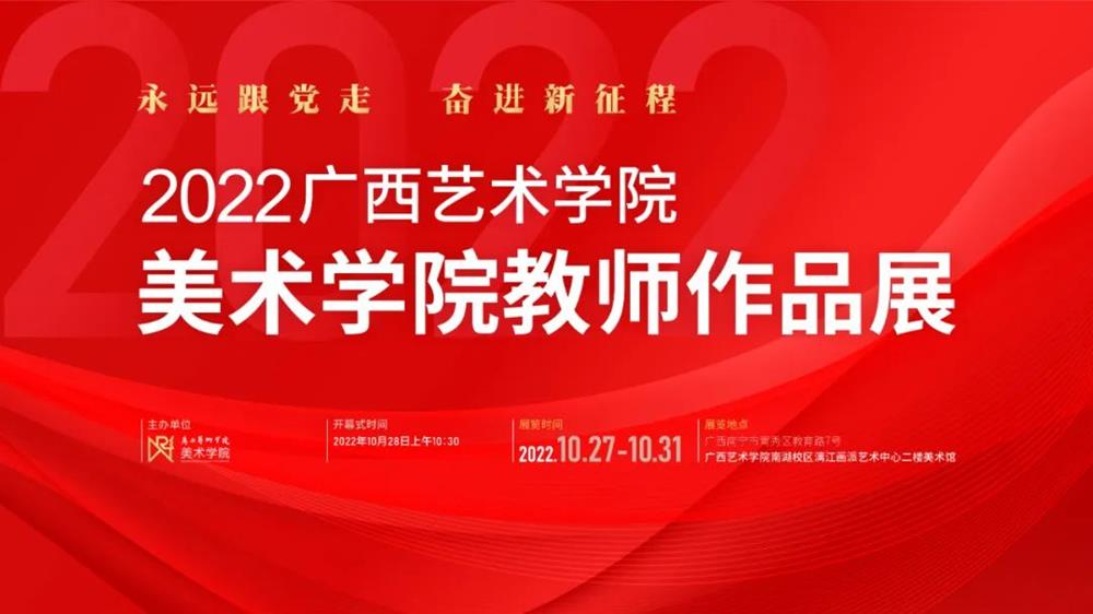 必威西汉姆联官网