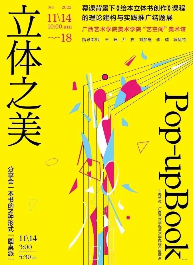 必威西汉姆联官网