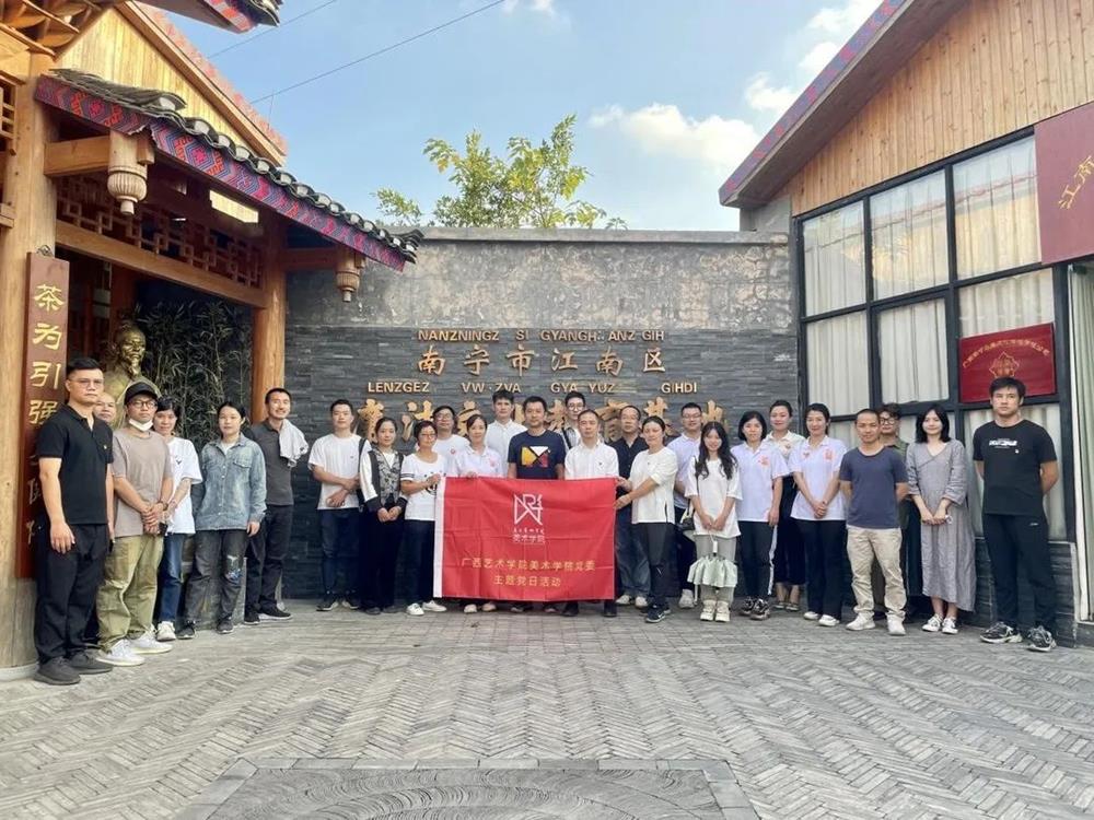 必威西汉姆联官网