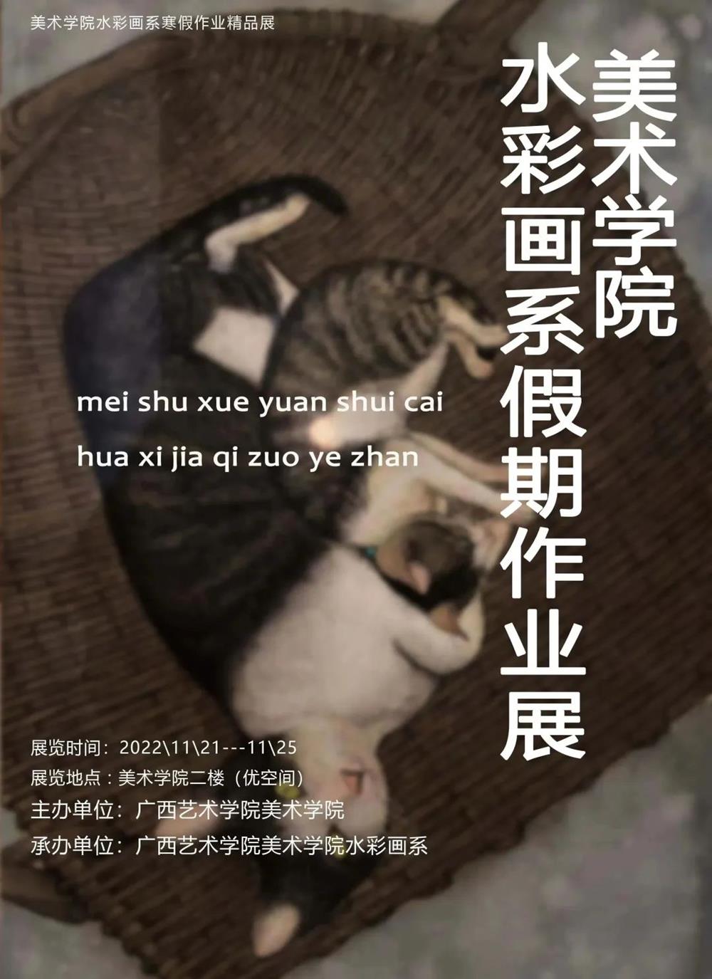 必威西汉姆联官网