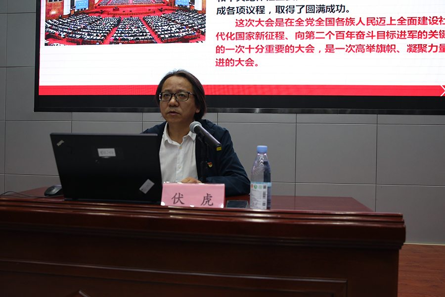 1eeff982454043dd8fc97304905155e7.png 1eeff982454043dd8fc97304905155e7.png