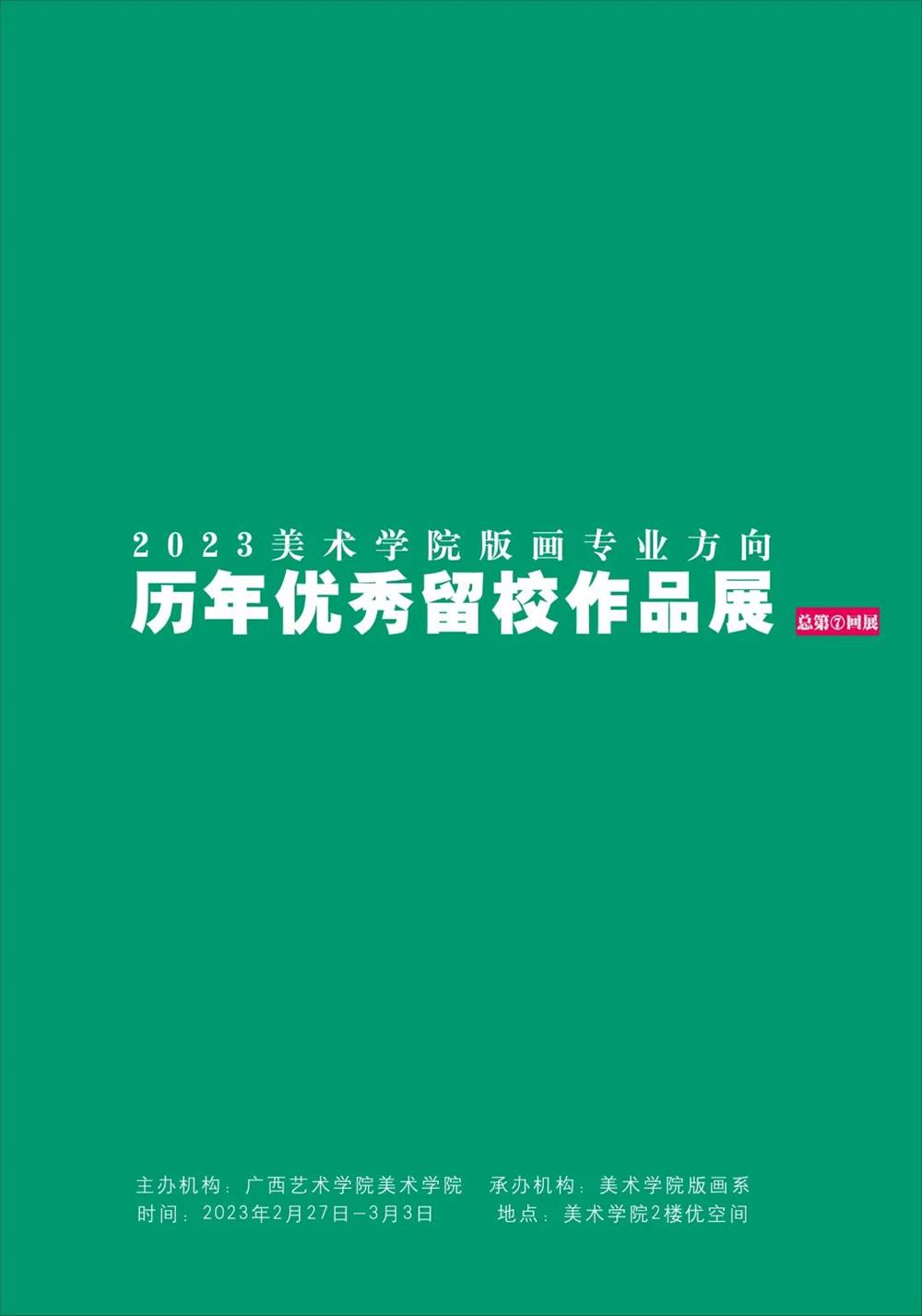 必威西汉姆联官网