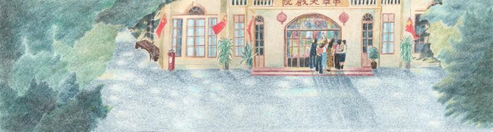 d9b947ec1efe44e5baaf0ee429805114.png d9b947ec1efe44e5baaf0ee429805114.png