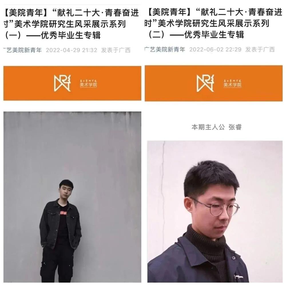 176d000a27f640a5a01d2e50dcd7d723.jpg 必威西汉姆联官网