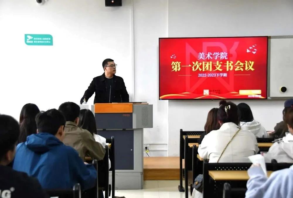 必威西汉姆联官网