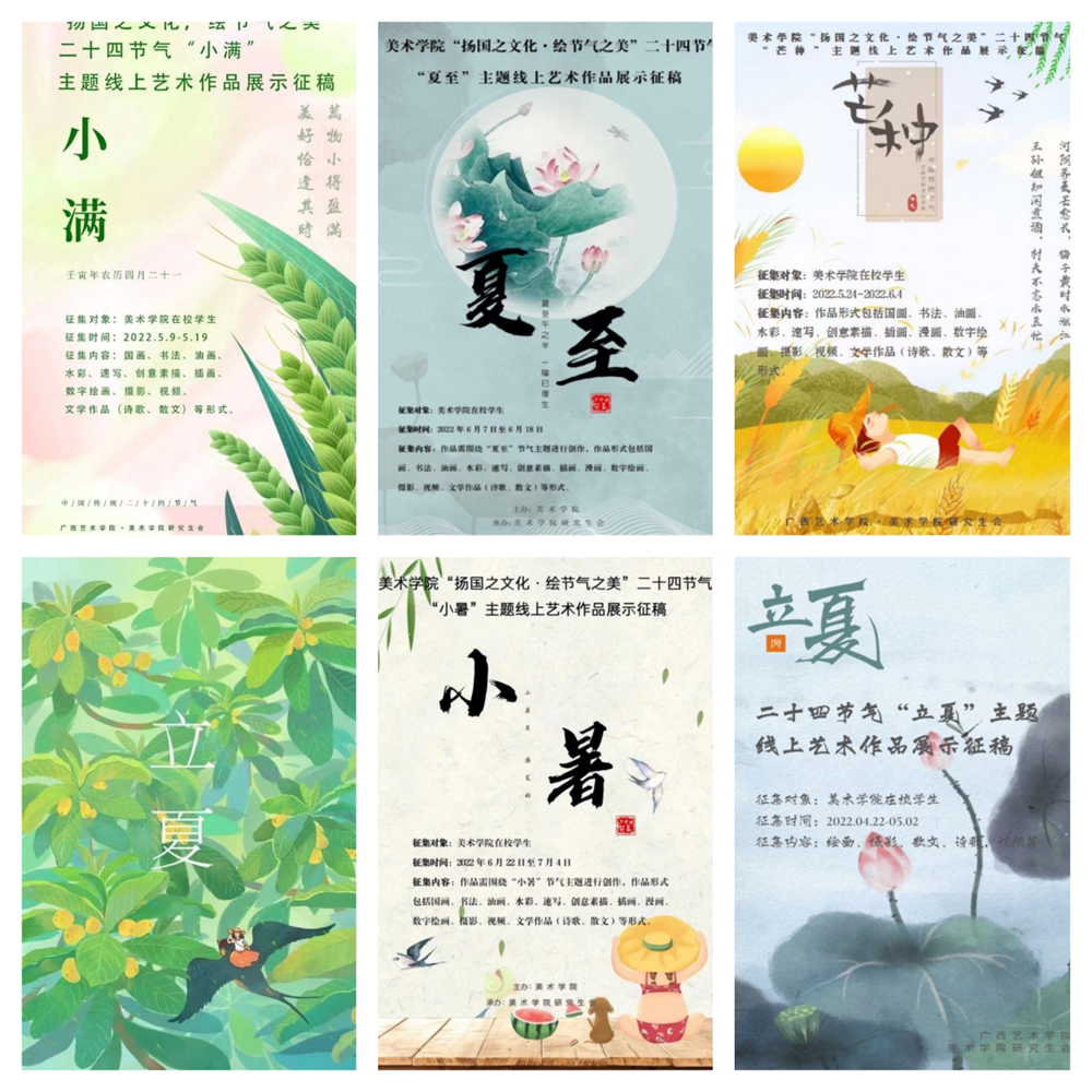 ea5b002f9f6148d6a9278698b590a87a.png ea5b002f9f6148d6a9278698b590a87a.png