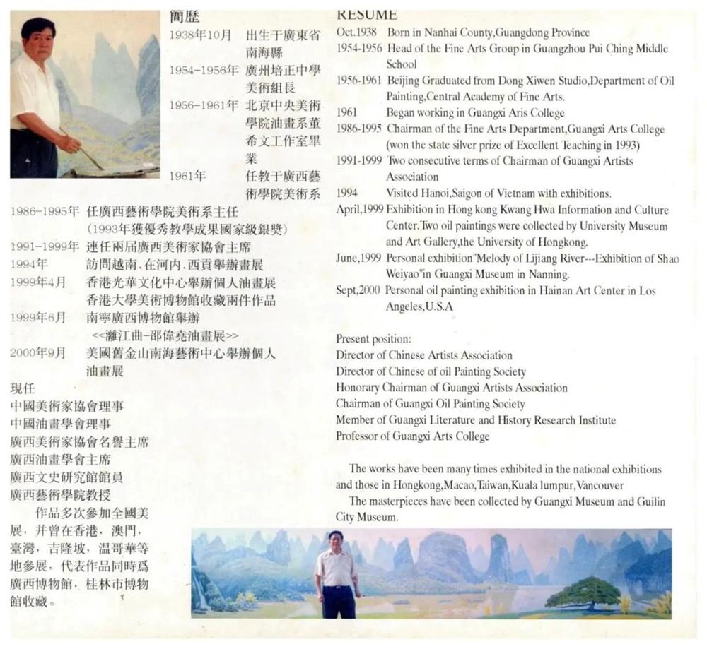 a44677ecec994b83a024f9300970abc5.jpg 必威西汉姆联官网