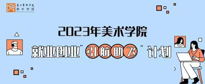 6c35f0bf763a47799e0e37975d006c20.png 6c35f0bf763a47799e0e37975d006c20.png