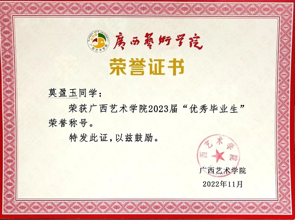 必威西汉姆联官网