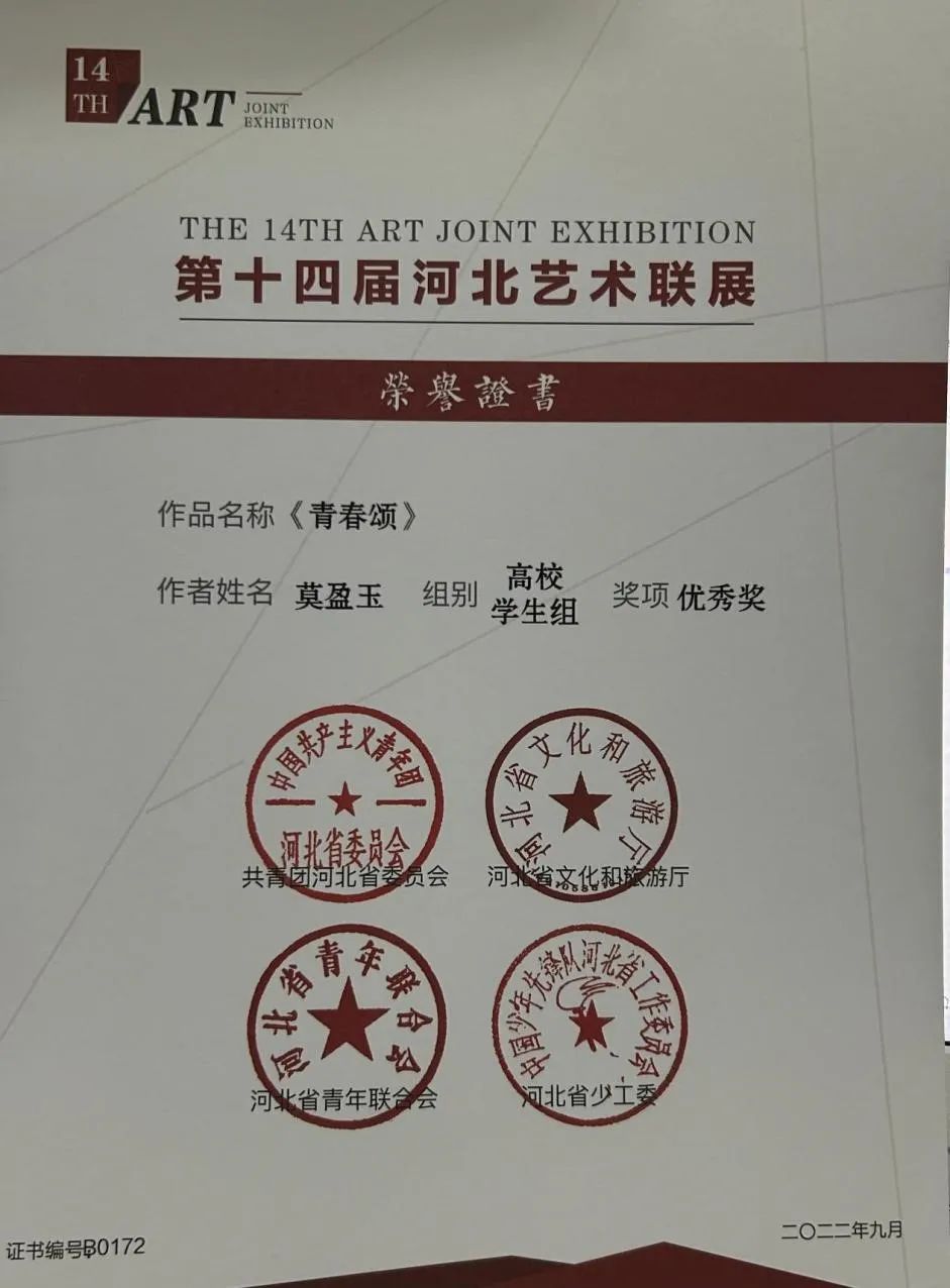 必威西汉姆联官网