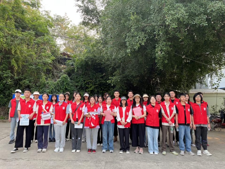 85c295cd26334054973e414a48fed089.png 85c295cd26334054973e414a48fed089.png