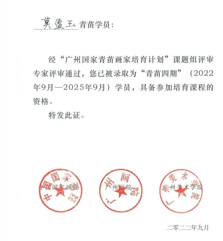 必威西汉姆联官网