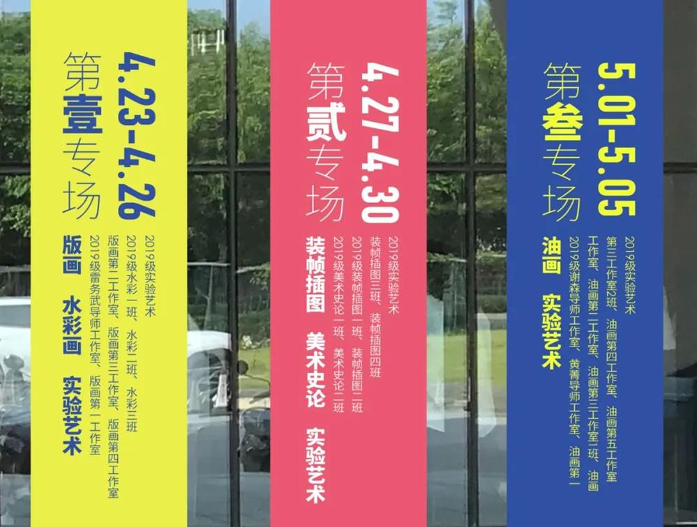 必威西汉姆联官网