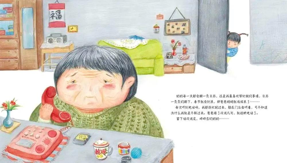 146f044dd07f4e37976ac3c42fa88d7a.jpg 必威西汉姆联官网