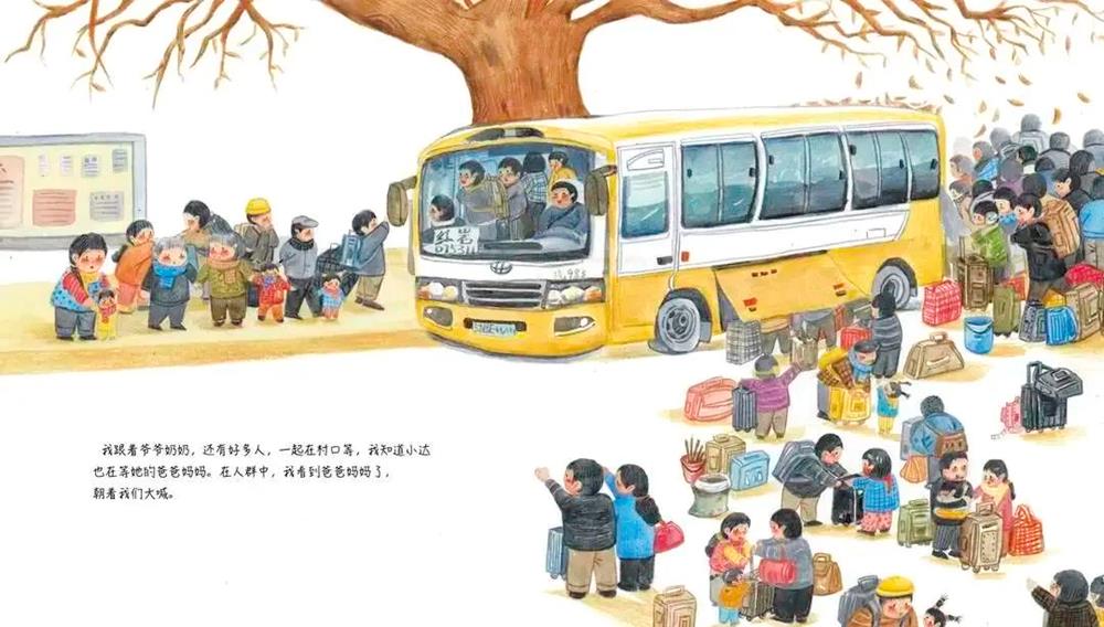 152ea9d24a644fe79d4d48966185f171.jpg 必威西汉姆联官网