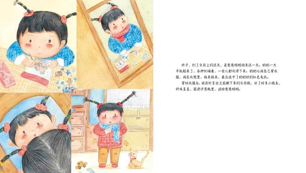 2443ace4af4b418a8badcd64b18582f5.jpg 必威西汉姆联官网