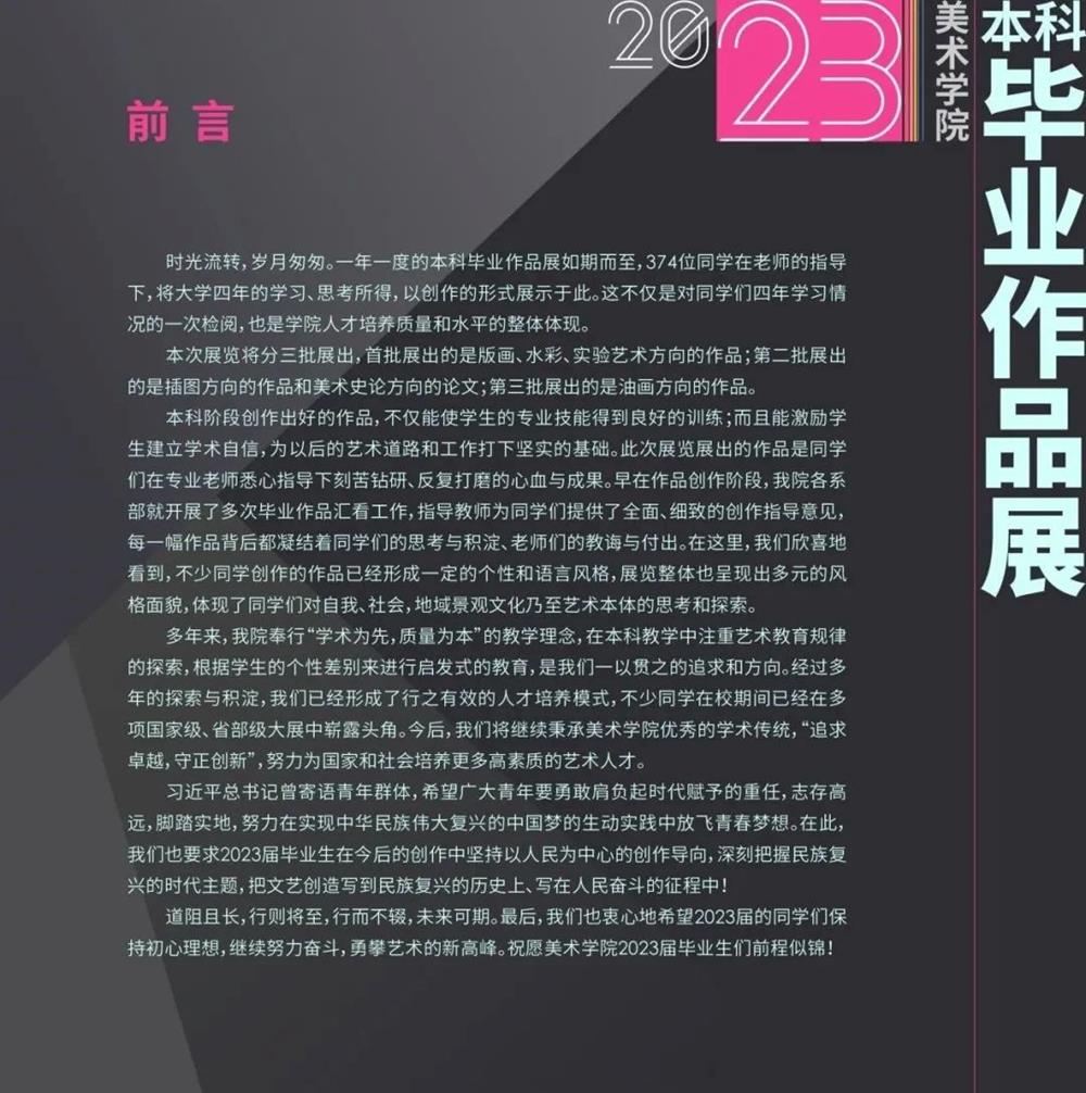 25ca20b510dd4d00ae2aa98ff9d815d1.jpg 必威西汉姆联官网