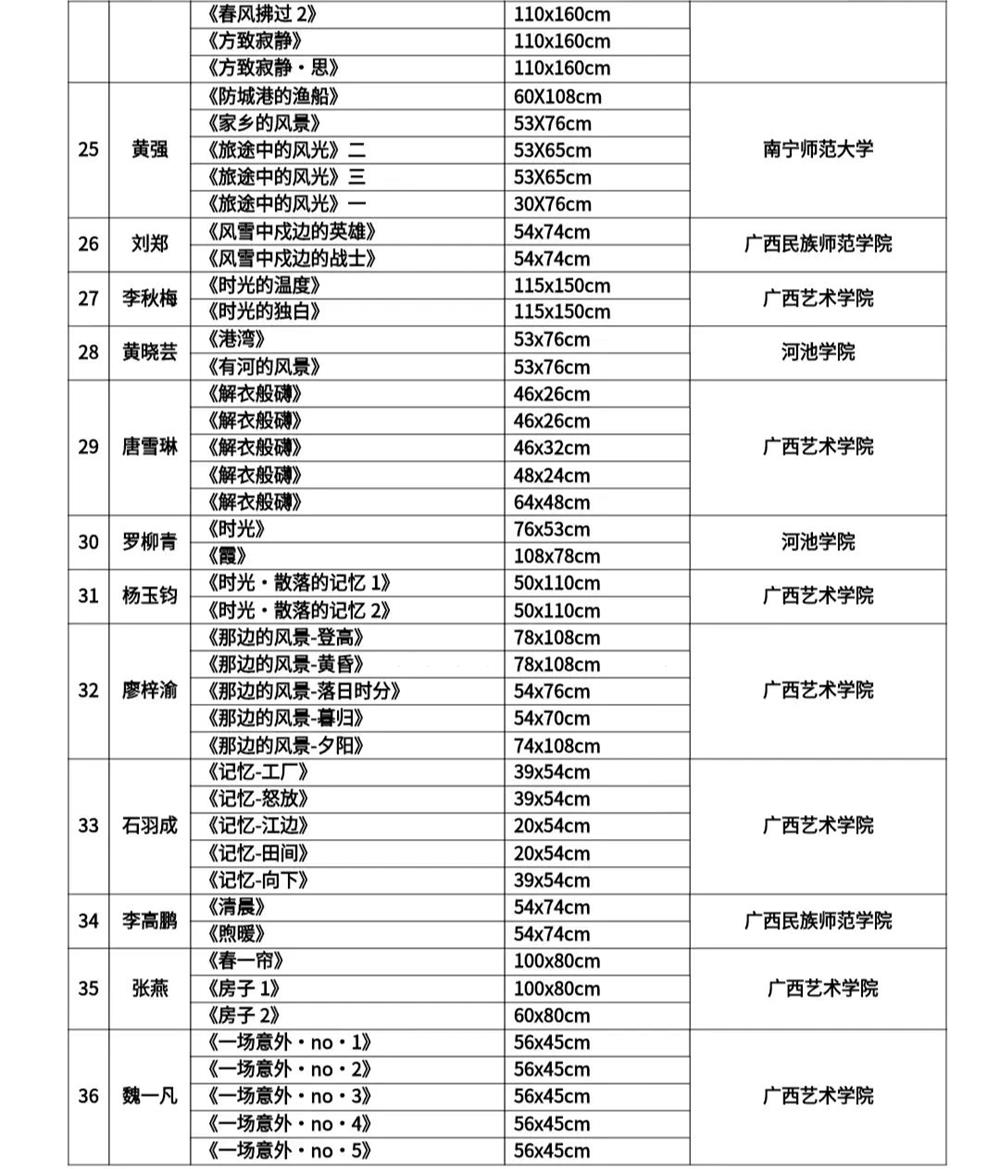 5db3f7d0045f441498ddee48fce56dfc.jpg 必威西汉姆联官网