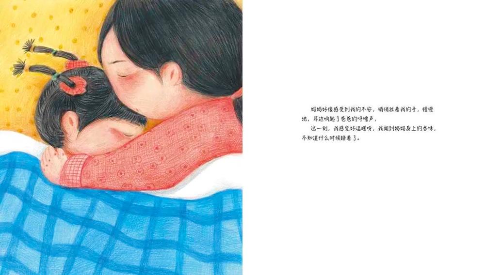 6060258cbdf049aaabf6b75f74181efd.jpg 必威西汉姆联官网