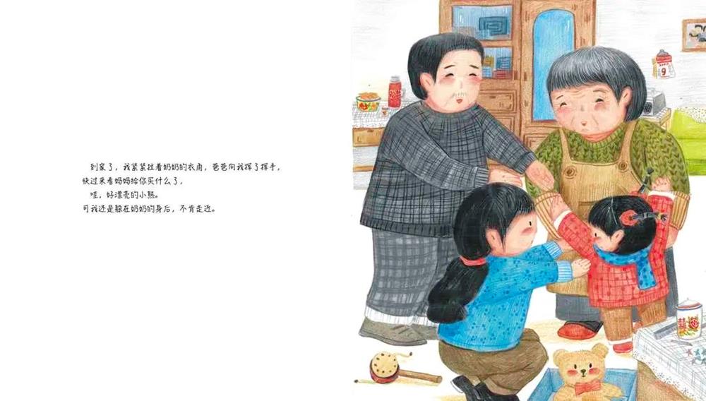 6d368ae1dce64fb286b4760075bb6586.jpg 必威西汉姆联官网