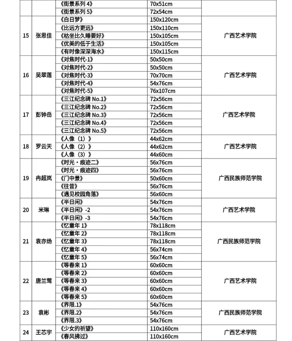 78e69b89f0e946fea1b24f86182f59cb.jpg 必威西汉姆联官网