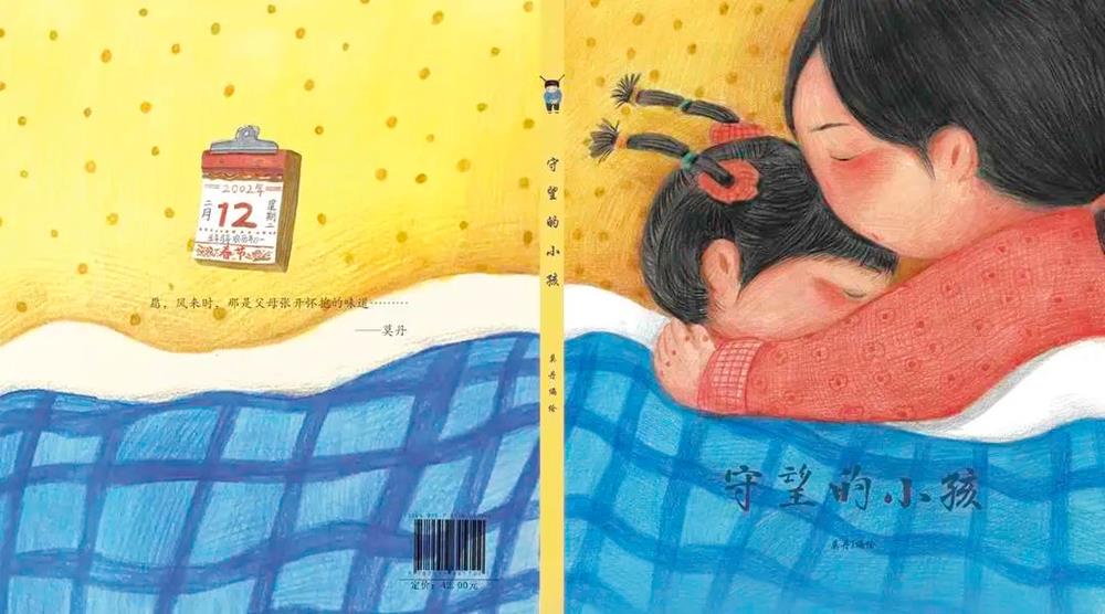 7e047f826c1d4574b86ffd3834a48a83.jpg 必威西汉姆联官网