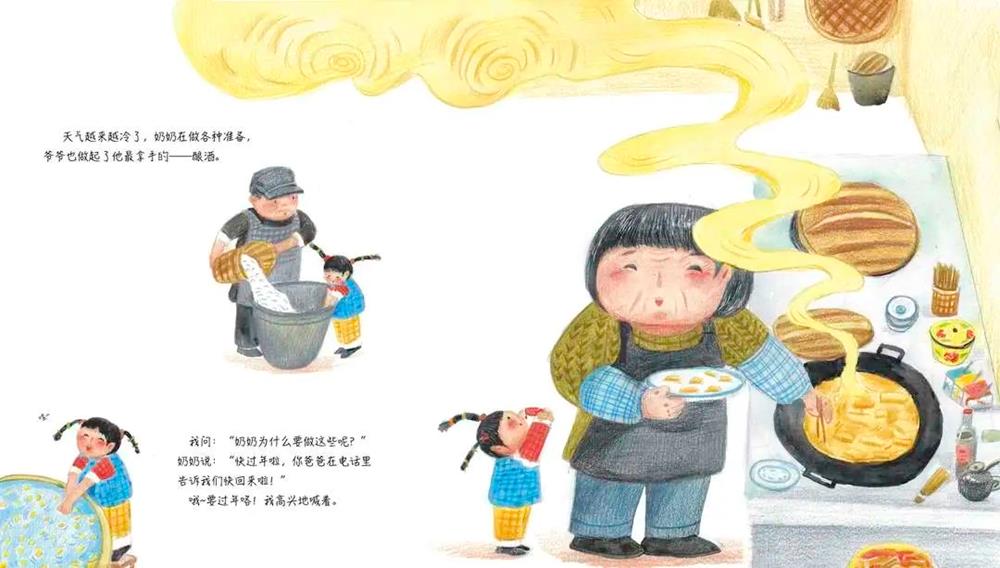 806fdddae7424b8391a478f36f68f787.jpg 必威西汉姆联官网