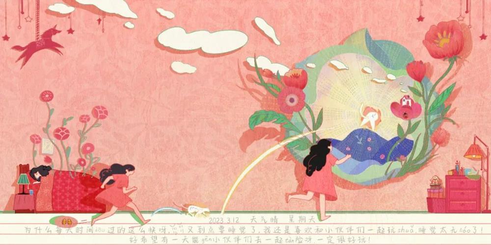 9092e16f271542f2a08e38c8ba7d5350.jpg 必威西汉姆联官网