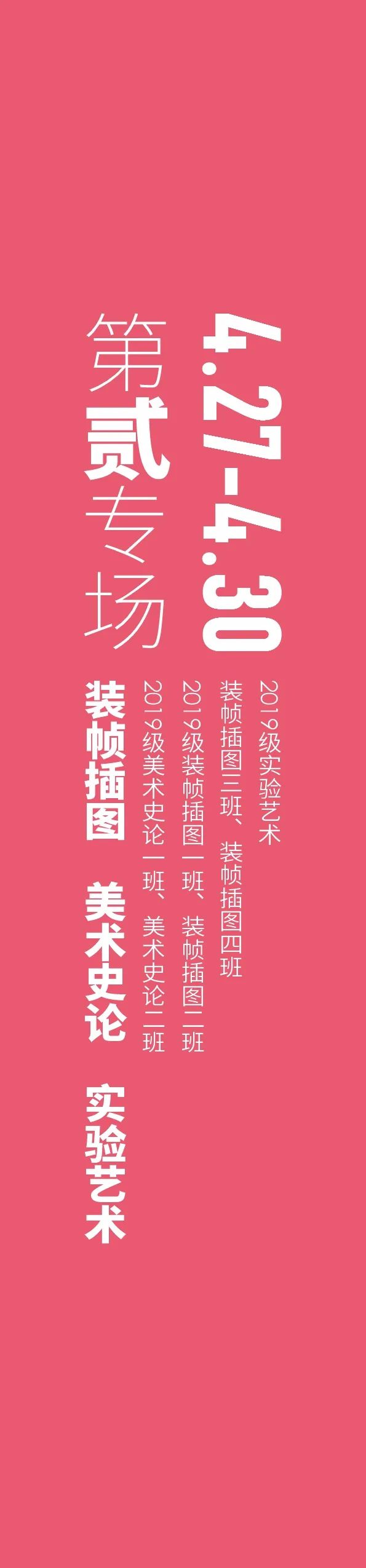 a0123494c3114430b337c863099213a5.jpg 必威西汉姆联官网