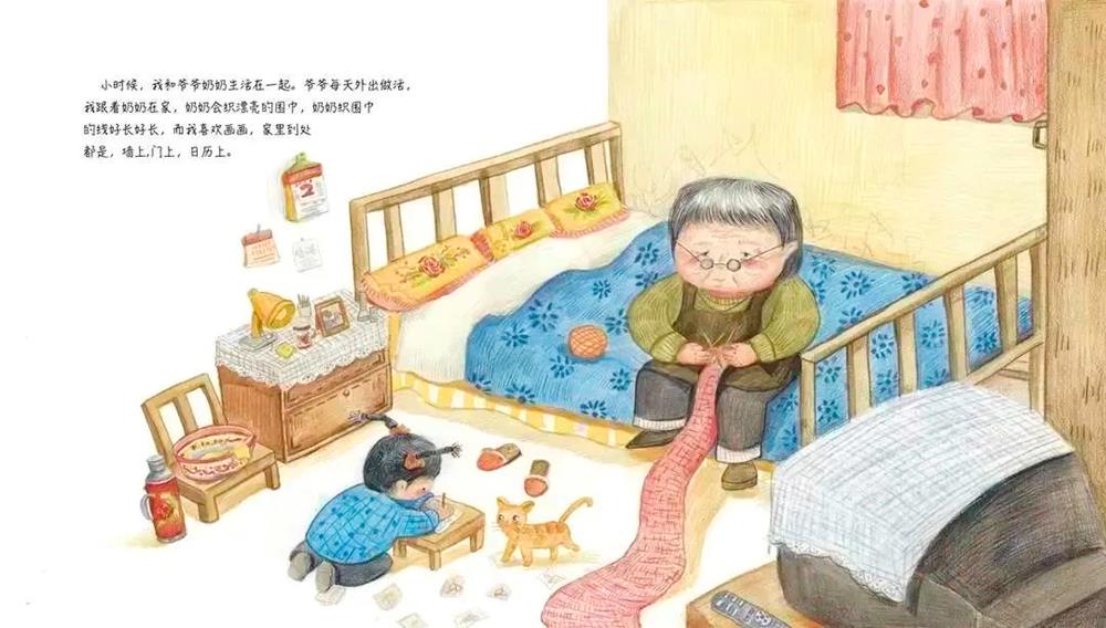 c990d6676cae485dbef32e0b742f9440.jpg 必威西汉姆联官网