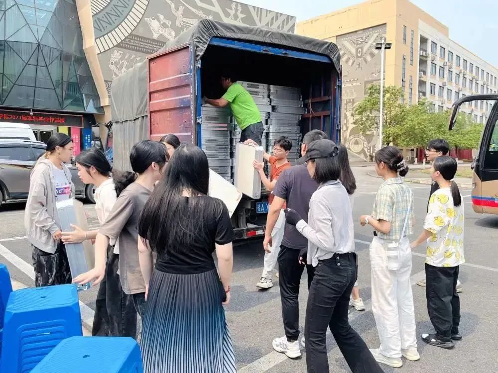 必威西汉姆联官网