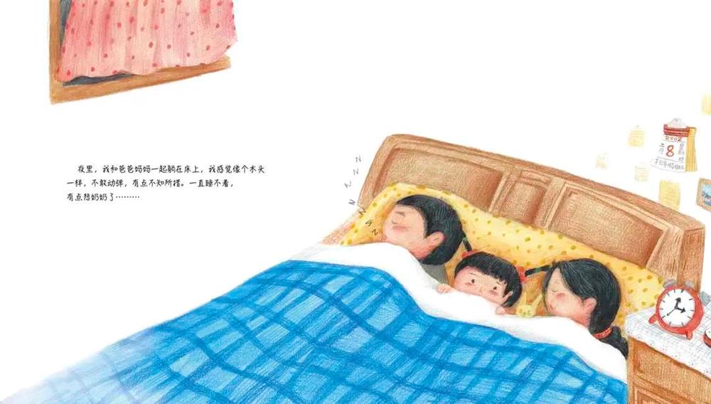 dd0c01d4933d4c0bb42d7a4c2c23a30d.jpg 必威西汉姆联官网