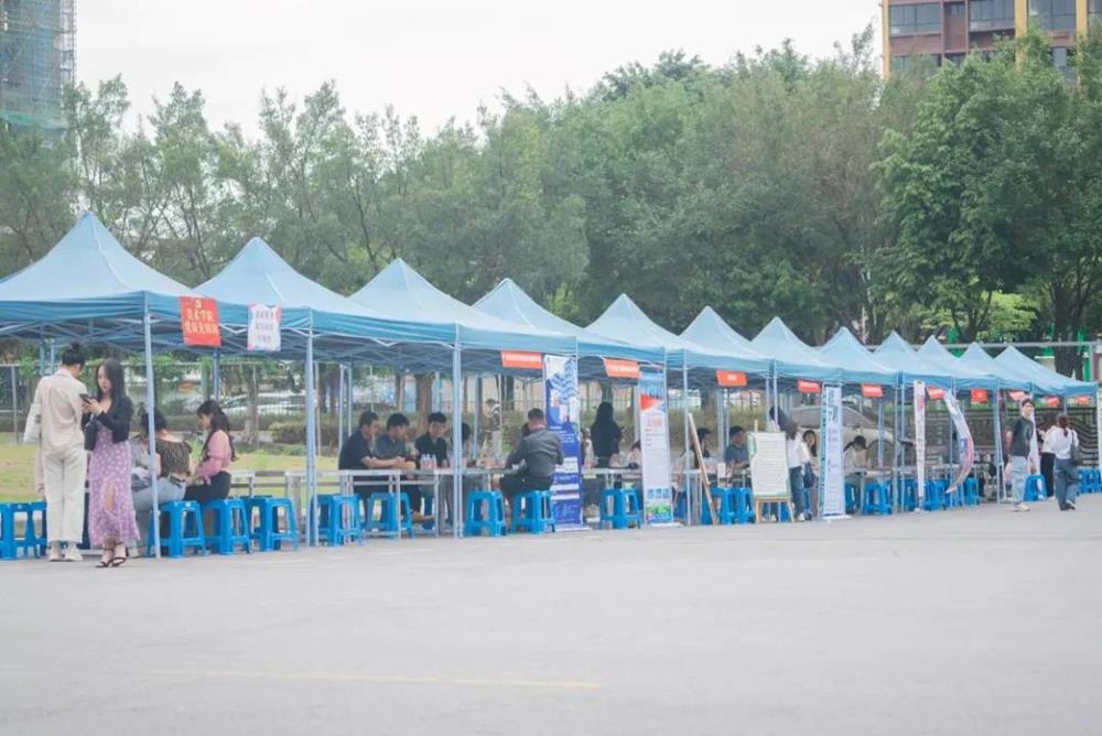 必威西汉姆联官网