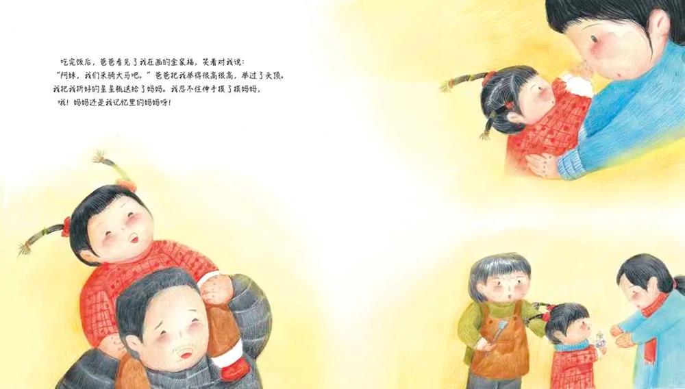 e3f672b6ccf24d9fb4f41f4ba0e3e99a.jpg 必威西汉姆联官网