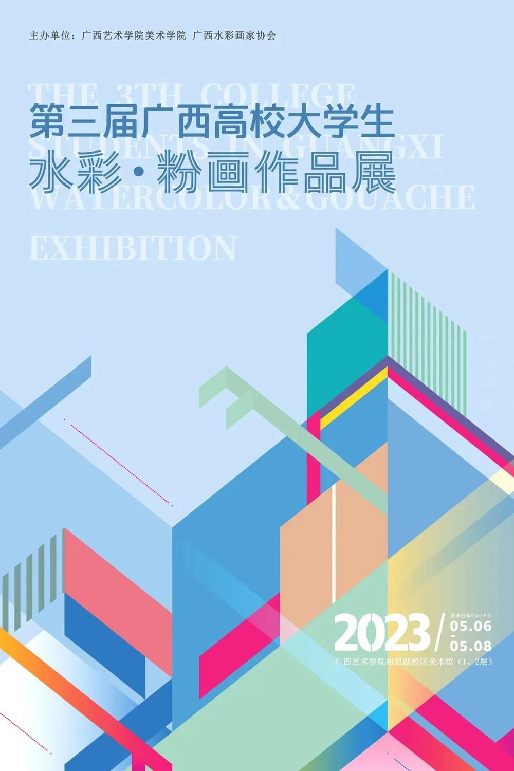 c5bbd15dc95446f88e5fe1ed0cc66410.jpg 必威西汉姆联官网