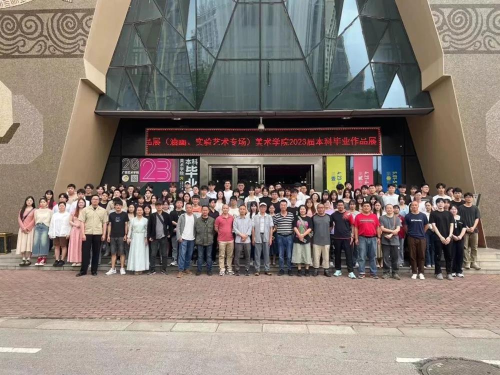 必威西汉姆联官网