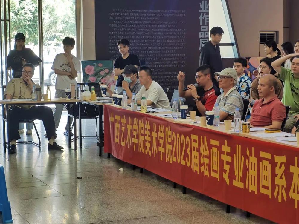 必威西汉姆联官网