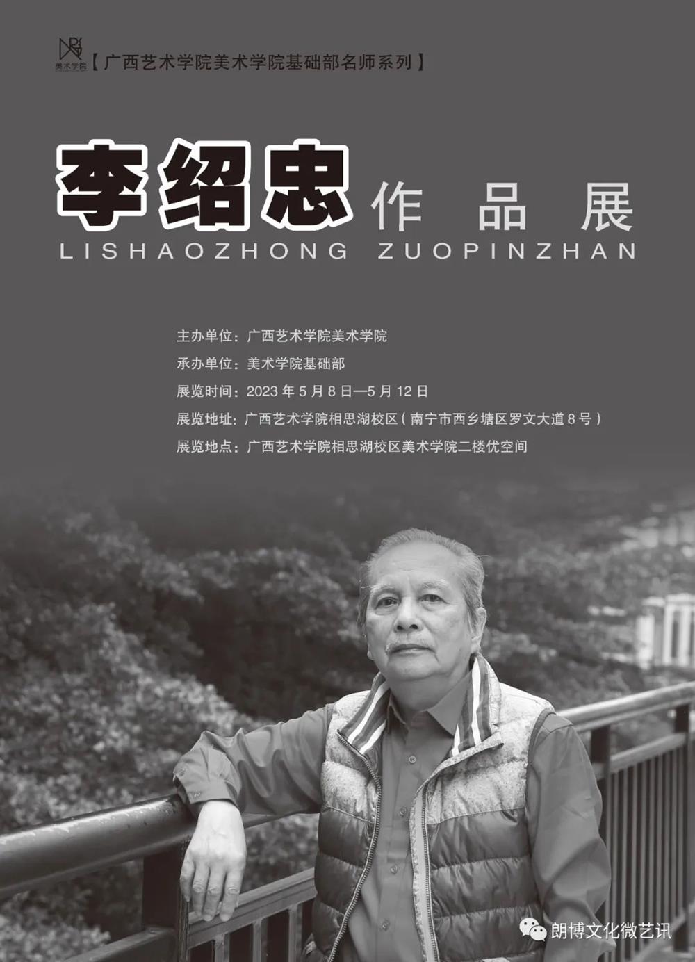 必威西汉姆联官网