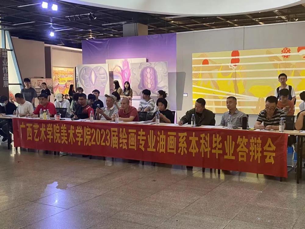 必威西汉姆联官网