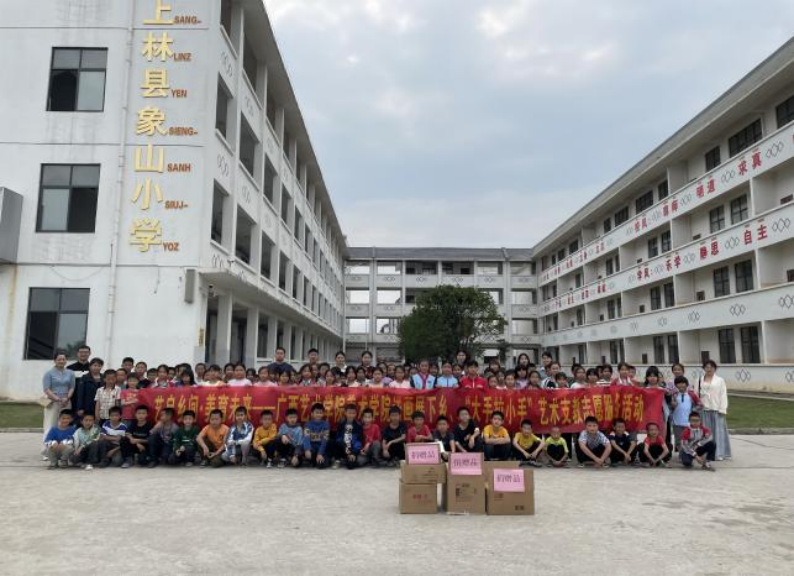 de07763e38254c1f8940b8c3713391b6.png de07763e38254c1f8940b8c3713391b6.png