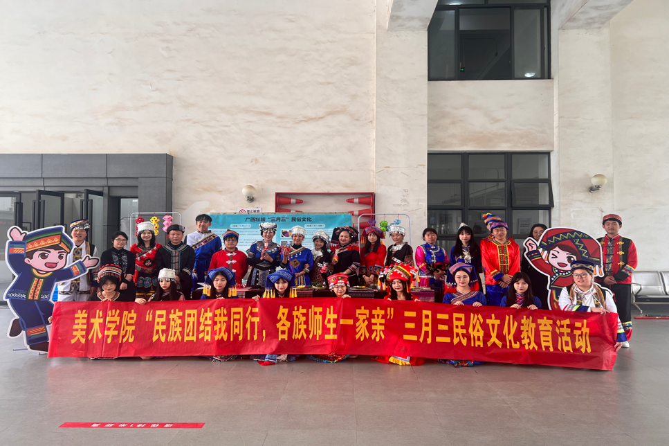 f30fee605fb34a359c697c9ae4951c74.png f30fee605fb34a359c697c9ae4951c74.png