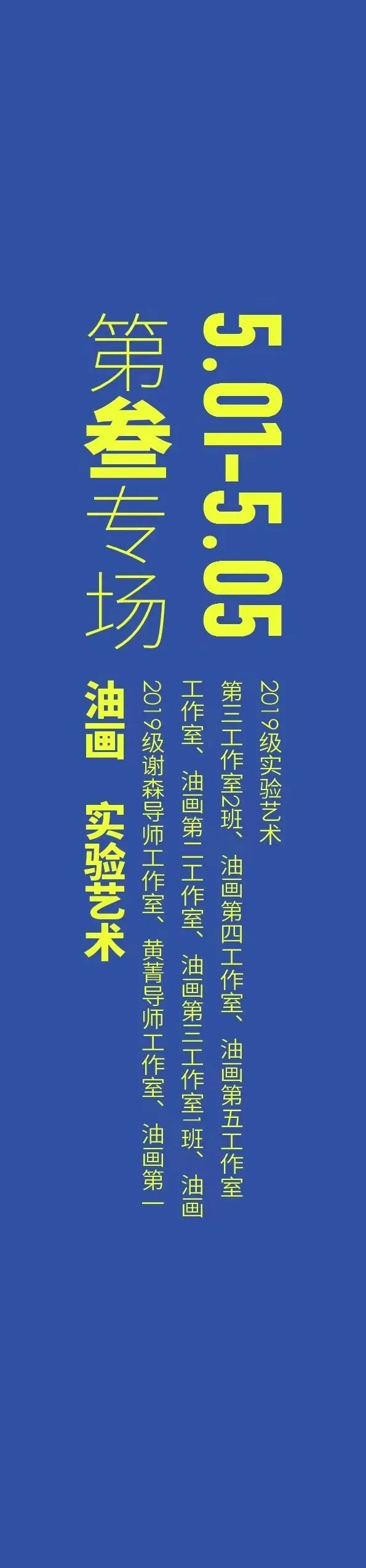 必威西汉姆联官网